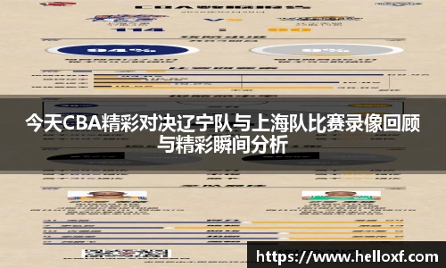 低调看直播