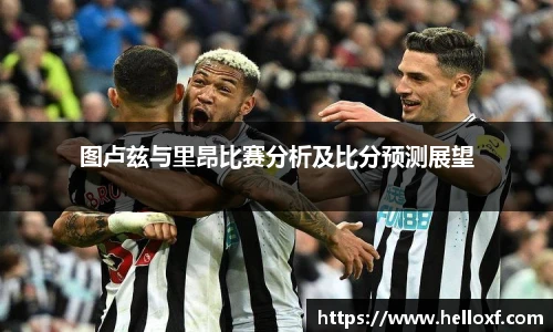 NBA直播
