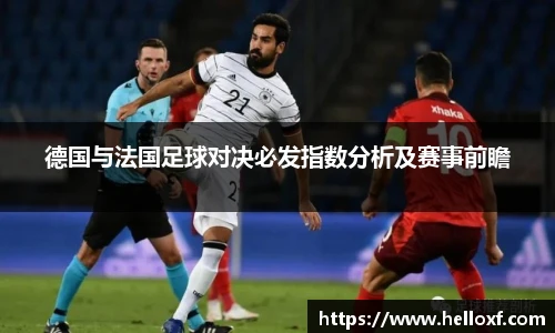 低调看直播