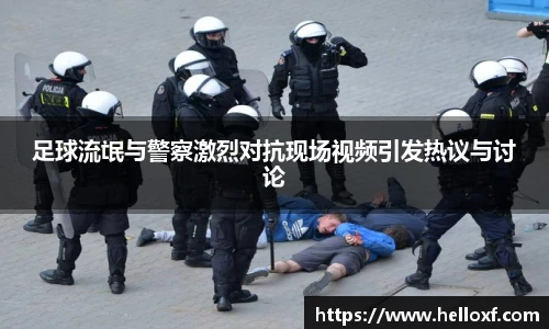 中超直播