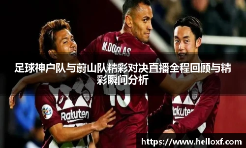 低调看直播