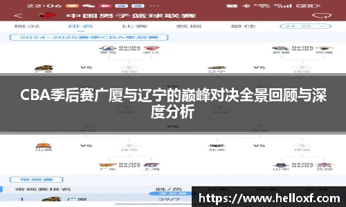 低调看直播